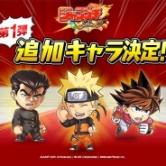 LINEとワンダープラネット、『ジャンプチ ヒーローズ』が50万DLを突破! 第1弾追加キャラは「ろくでなしBLUES」「NARUTO」「アイシールド21」に