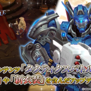 CRAVEMOB、『エルクロニクル』で新PVPコンテンツ「タクティクスバトル」実装