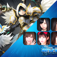 GAMEVIL COM2US Japan、『サマナーズウォー: Sky Arena』×「ゼロイチファミリア」Twitterキャンペーンを7月12日より開始