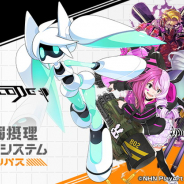 アプリボット『セブンスコード』がApp Store有料ランキングでTOP10復帰…『#コンパス』コラボとアプリ49%OFFセールで