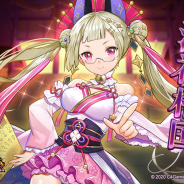 【Google Playランキング(1/16)】『放置少女』が蕭何登場で5位 3周年の『A3!』がTOP10に迫る