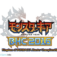 セガゲームス、『モンスターギア』の全国大会の地方予選の情報を発表 本日21時より放送の『モンスターギア』特別番組で詳細が明らかに