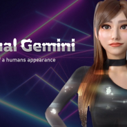 アタリ、タレントやアーティストの肖像のDX化/IP化を行う「Virtual Gemini」をリリース