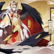 NetEase Games、『陰陽師』で「小袖の手」(CV:井口裕香)をはじめとする新式神と式神スキンを多数追加 新ダンジョンの開放も