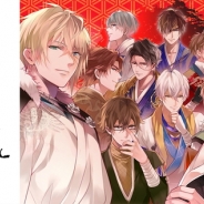 サイバード、『イケメン戦国◆時をかける恋』で「日本橋室町BAY HOTEL」とのコラボを3月21日より復刻開催 本日より予約受付を開始