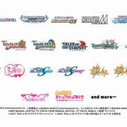 バンナム、「バンダイナムコエンターテインメントフェスティバル2nd」を2月6日、7日に開催! 出演者&チケット情報も公開