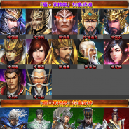 Snail Games、『戦乱アルカディア』で全世界600万ダウンロード突破を記念したイベントを開催