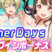 KONAMI、『ときめきアイドル』で第3弾CD発売を記念したログインボーナスを実施 本日14時より「Rhythmixxxガチャ」も開始!