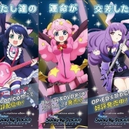 ギークスとサンリオ、『SHOW BY ROCK!!』が秋葉原で大型キャンペーンを実施。稲川英里さん、五十嵐裕美さんが登場するSPイベントも開催