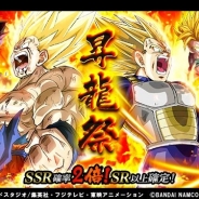 昨日(9月16日)のPVランキング…AppStore売上ランキングの記事が1位に