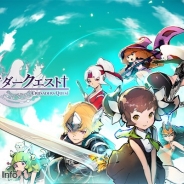 NHN Entertainment、ピクセルアートアクションRPG『クルセイダークエスト』を配信開始 事前登録者数25万人突破の期待作がついに日本上陸!
