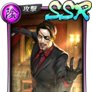 セガ、『龍が如く ONLINE』にて真島吾朗(伝説)が登場する「レジェンドフェスガチャ」を開催!