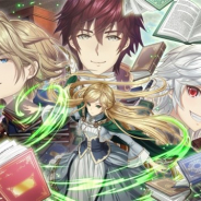 フーモア、ツギクルと共同でWebコンテンツポータル「ツギクル」上のWeb小説を原作とした恋愛ゲームアプリを2018年9月より順次提供へ