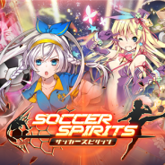 Com2uS、新感覚サッカーバトルカードゲーム『サッカースピリッツ』を配信開始 CVに緒方恵美、釘宮理恵、子安武人など90人以上の豪華声優陣を起用