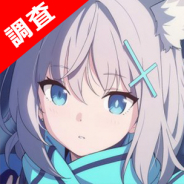 【ゲームアプリ調査隊】人気作を多数保有する「Yostar」の新作RPG『ブルーアーカイブ』、リリース前後を振り返る(提供:スパイスマート)