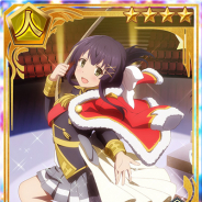 スクエニ、『刀使ノ巫女 刻みし一閃の燈火』で「少女☆歌劇 レヴュースタァライト」限定ピックアップ召集第2弾を11日より開催!
