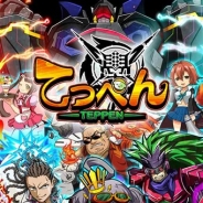 NineLives、爽快アクションゲーム『てっぺん』の事前登録を開始 コイン状のスラマーで敵をぶっ飛ばし、ひっくり返す簡単操作のアクションゲーム