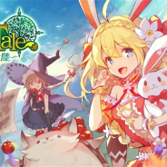 X-LEGEND、『Ash Tale-風の大陸-』で国内50万DL達成を記念したアイテムを販売開始 経験値を取り戻す新機能「魔女の小屋」を実装