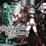 Rekoo Japan、干渉型シネマティックARPG『アンダーグラウンドシンフォニー』の事前登録が3万人を突破! エペタム(A級短剣)1個が確定