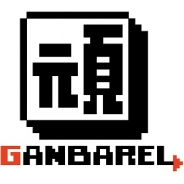 ガンバレル、「東京ゲームショウ2015」に出展決定! リニューアル版『宇宙海賊ポップイ』と8月上旬リリースの新作を展示、芸能人によるイベントも