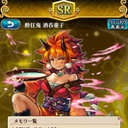 スクエニ、『ホーリーダンジョン』で「メモリーエンチャントシステム」等の大規模アップデートを実施…ニコ生「~堀り団別室~ 第2回目」の放送も決定!