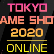 CESA、「東京ゲームショウ2020 オンライン(TGS2020 ONLINE)」を9月23日~27日の5日間、公式サイト上で開催決定