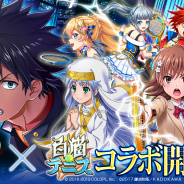 コロプラ、『白猫テニス』で「とある魔術の禁書目録III」コラボを11日より開催! 豪華声優陣のサイン色紙などが当たるCPを開催
