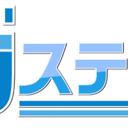 セガゲームス、ゲームアプリ生放送『セガステーション』を6月16日放送…『アンジュ・ヴィエルジュ』を特集 MCは芹澤優、荘口彰久、ゲストは相坂優歌