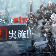 Netmarble、『リネージュ2 レボリューション』で年末年始3大アプデ第1弾「戦」を実施! 超豪華報酬を獲得できるクリスマスフェスティバル開催