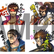 カプコン、『戦国BASARA バトルパーティー』のイラストを使用したLINEクリエイターズスタンプを配信開始!