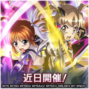 ブシロードとポケラボ、『戦姫絶唱シンフォギアXD』×「魔法少女リリカルなのはDetonation」コラボ限定カードの紹介PVを公開