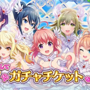 スクエニ、『プロジェクト東京ドールズ』が400万DLを突破! 「400万DL記念ログインボーナス」を5月16日より開催