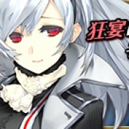 KADOKAWA、『感染×少女』で新EXストーリーシリーズ「≪生存組合≫『テンペスト』」を公開 パンデミックフェス「英雄遺伝子の覚醒」も開催