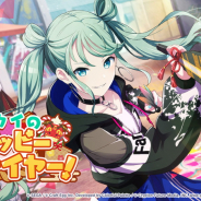 セガとCraft Egg、『プロジェクトセカイ』でイベント「セカイのハッピーニューイヤー!」を明日15時より開催