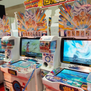 【おもちゃショー2018】バンダイ、アーケード筐体『スーパードラゴンボールヒーローズ』を出展…新要素「スキルズフィギュア」連動でいち早く遊べる