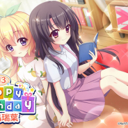 ポニーキャニオンとhotarubi、『Re:ステージ!プリズムステップ』で誕生日限定☆4配信開始