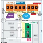 「東京ゲームショウ2019」会場MAP(1) ビジネスデイ