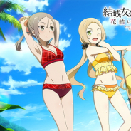 オルトプラス、『結城友奈は勇者である 花結いのきらめき』で「海遊びガチャ」を実施 SSR「競争心 三好夏凜」とSR「お泊まり 秋原雪花」が新登場