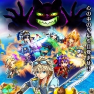 アカツキ、最新作『メザマシフェスティバル~夢喰いと目覚まし屋~』の事前登録を開始 最大4人の対戦マルチプレイが可能 CVに大谷育江、江口拓也、小松未可子らを起用