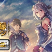 フジゲームス、『ORDINAL STRATA -オーディナル ストラータ』の事前登録者数が100万人を突破 スペシャルオリジナルツアーの開催が決定に