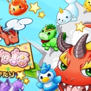 ザイザックス、タワーディフェンスRPG『ぽこすか動物物語』のiOS版を配信開始…『動物物語』の悪役ゲドスが主人公のスピンオフ作品