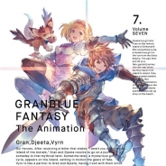 Cygames作品がamazonのアニメDVD・BDランキング2018で多数上位…『GRANBLUE FANTASY The Animation』と『ウマ娘 プリティーダービー』が人気