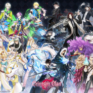 タイトー、『クリムゾンクラン』の事前登録者数が75万人突破! PC用壁紙とクリムゾンクリスタルのプレゼントが決定!