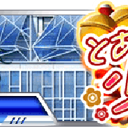 KADOKAWA、『とある魔術の禁書目録 頂点決戦Ⅱ』で「とある正月の少女初詣(デートスポット)」や新カード投入「初詣BOXガチャ」を開催