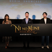 【発表会】『二ノ国:Cross Worlds』のリリース時期が6月予定と判明 幻想と現実が共存する世界で主人公になれるファンタジーアートRPG『ニノクロ』を先行試遊