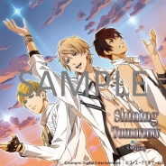 『ときめきレストラン☆☆☆』5周年を目前に待望の2ndアルバム登場! 新作CD「Shining Tomorrow」「Keep on chasing」が発売開始