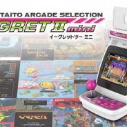 タイトー、テーブルに置けるゲームセンター「EGRETⅡ mini」を22年3月2日発売決定! 本日より順次予約開始