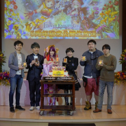 DMM GAMES、『FLOWER KNIGHT GIRL』5周年記念公開生放送を開催! 今後のアプデ情報やフルアニメーションの5周年記念新PV公開