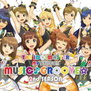 バンナム、「THE IDOLM@STER MR ST@GE!! MUSIC♪GROOVE☆2nd SEASON」を9月15日より開催決定! 8月6日より先行抽選の受付開始!