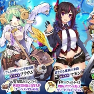 DMM GAMES、『かんぱに☆ガールズ』で 「かんぱに☆6月病と悪魔の新人研修」イベントを開催 オリジナル武器&衣装が登場